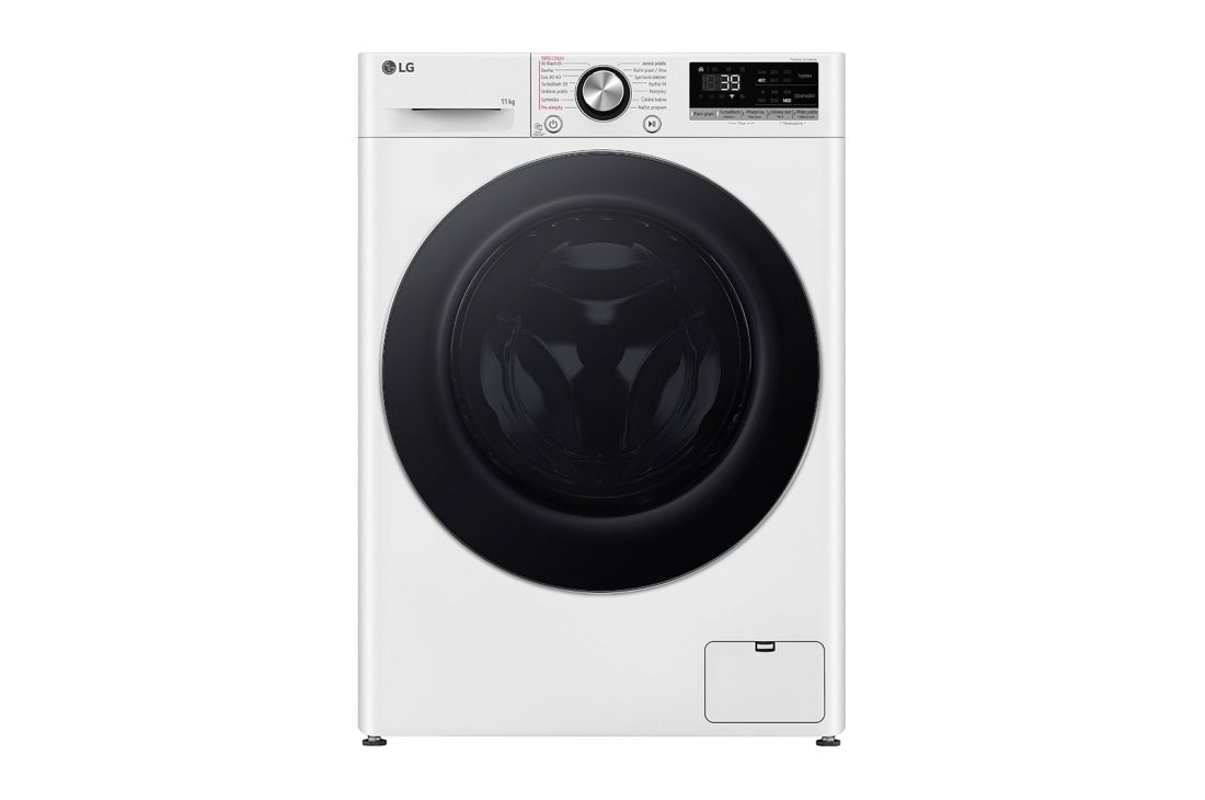 LG 11 kg parná prá?ka LG | 1400 ot./min | Direct Drive? | AI DD? | TurboWash?360°, Front view, FSR7A14WS