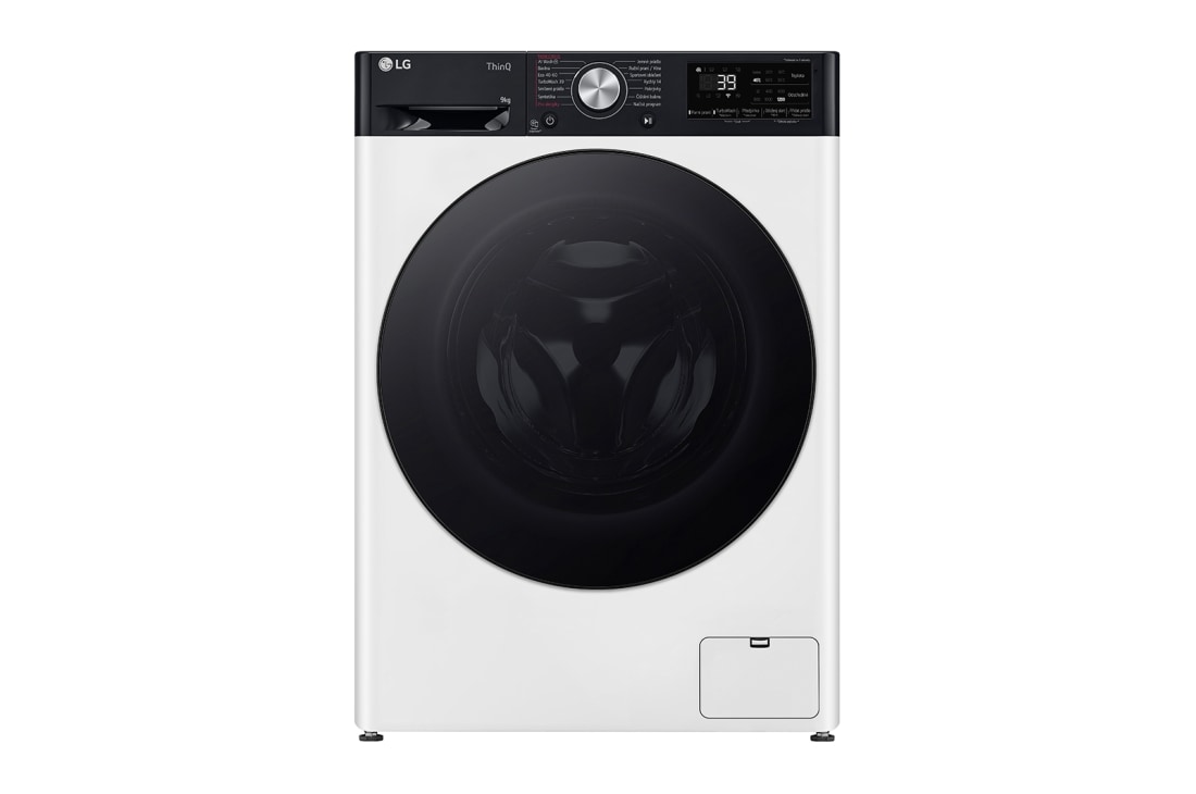 LG 9 kg slim parná prá?ka LG | 1200 ot./min | Direct Drive? | AI DD? | TurboWash?360°, front view, FBLR7A92WG