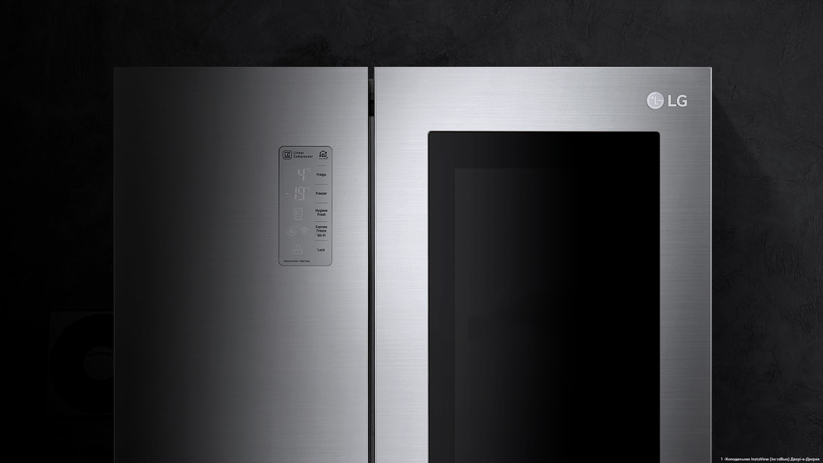 InstaView Door-in-Door?/ua/images/RF/features/CIS_P-Veyron6-InstaView_2017_Feature_01_InstaView-DID_D_ua_v1.jpg