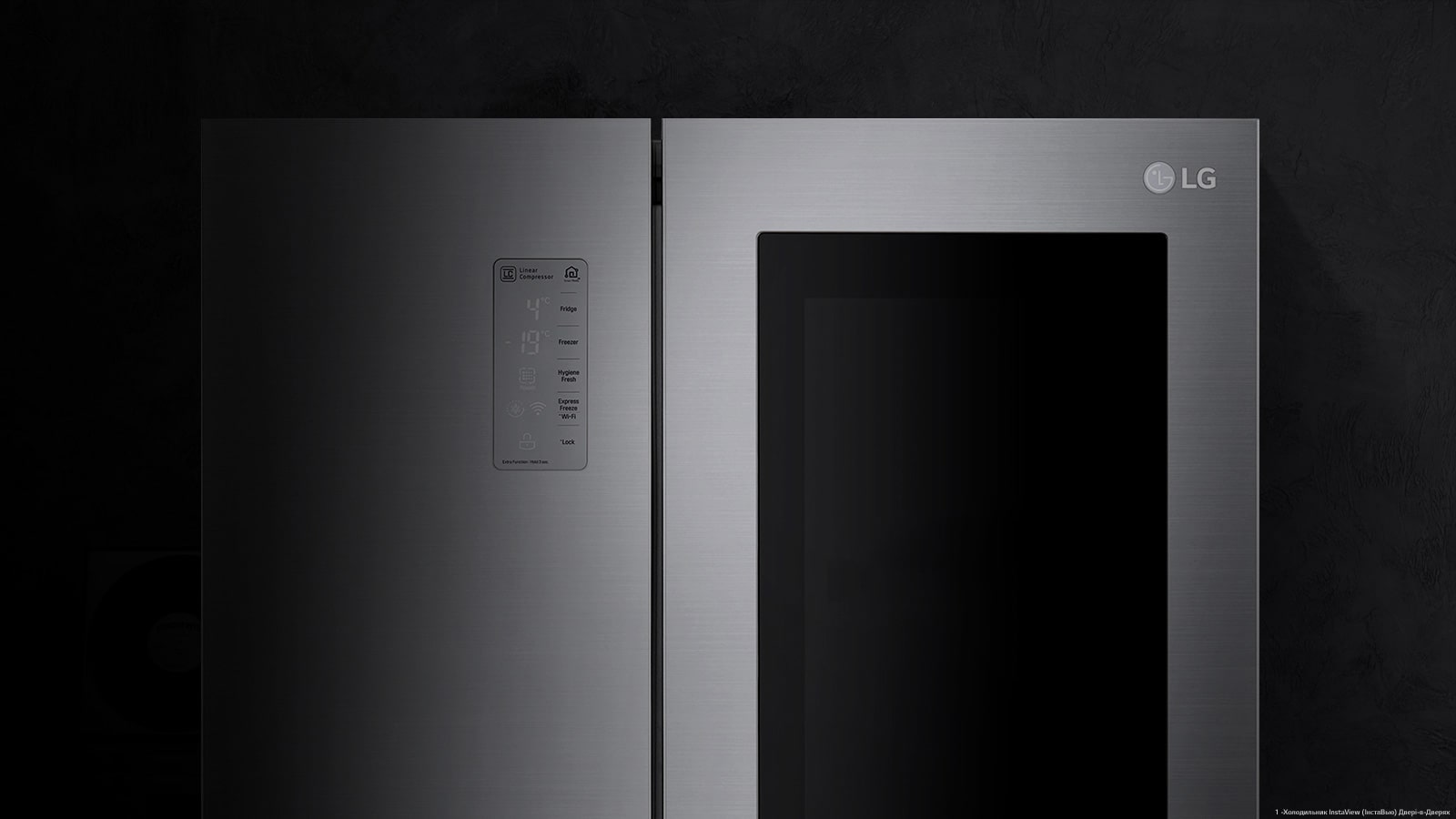 InstaView Door-in-Door?/ua/images/RF/features/CIS_P-Veyron6-InstaView_2017_Feature_01_InstaView-DID_D_ua_v2.jpg
