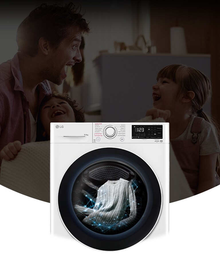 Нове покол?ння пральних машин LG