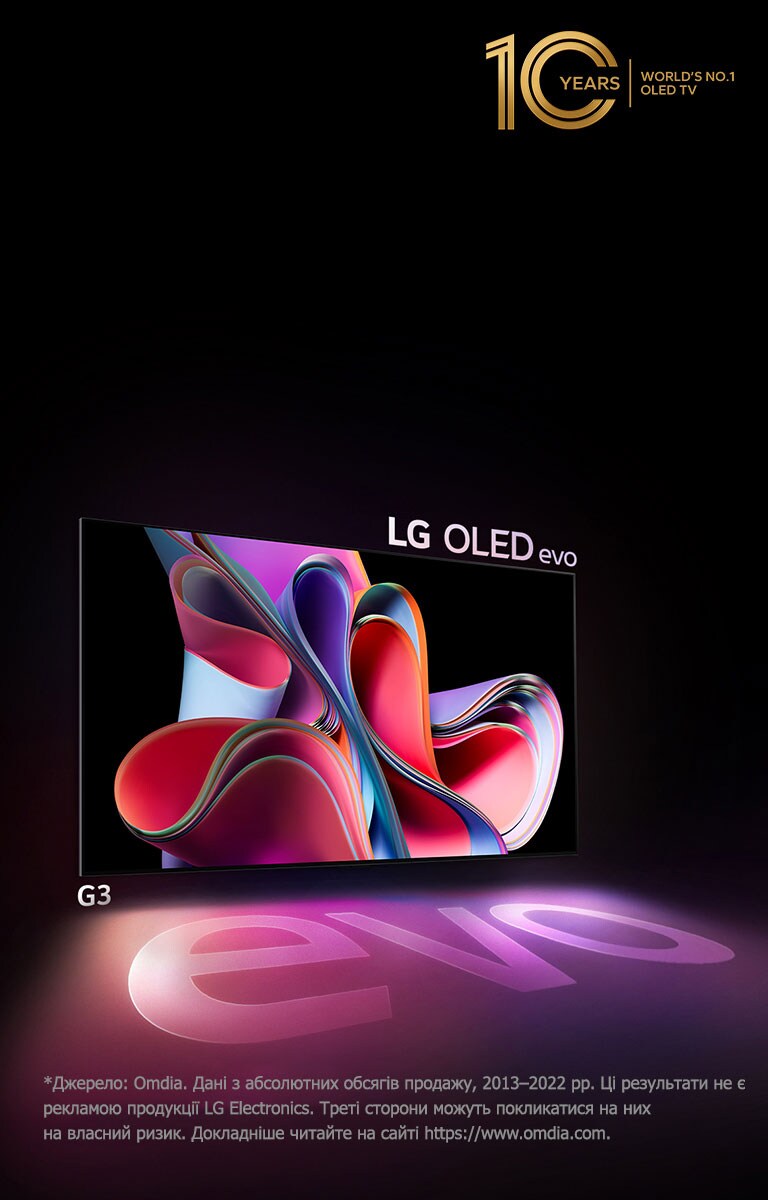 Зображення OLED-телев?зора LG G3 на чорному тл? з яскраво-рожевим ? ф?олетовим абстрактним малюнком. Дисплей в?дкида? барвисту т?нь з? словом evo. Емблему ?Найкращий OLED-телев?зор у св?т? протягом 10 рок?в? розм?щено у верхньому л?вому кут? зображення. 