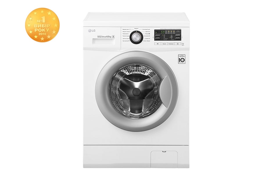 LG Вузька ?з прямим приводом Inverter Direct Drive?, FH0B8WD7