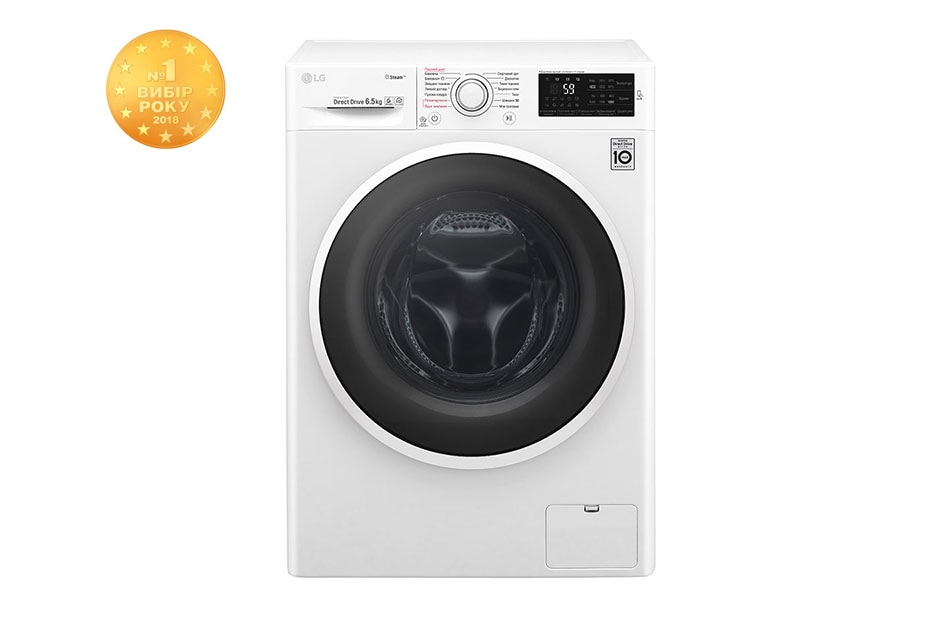 LG Вузька з функц??ю прання парою Spa Steam?, F2J6WS0W