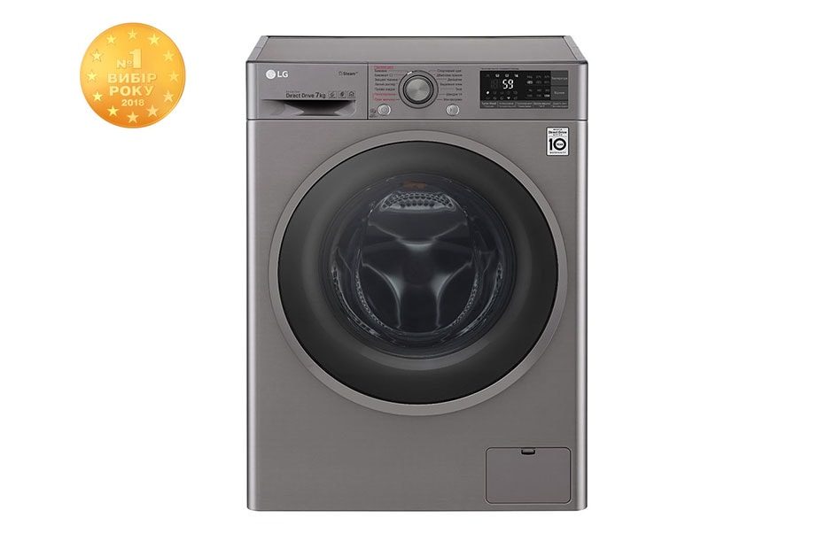 LG Вузька з функц??ю прання парою Spa Steam?, F2J7HS8S
