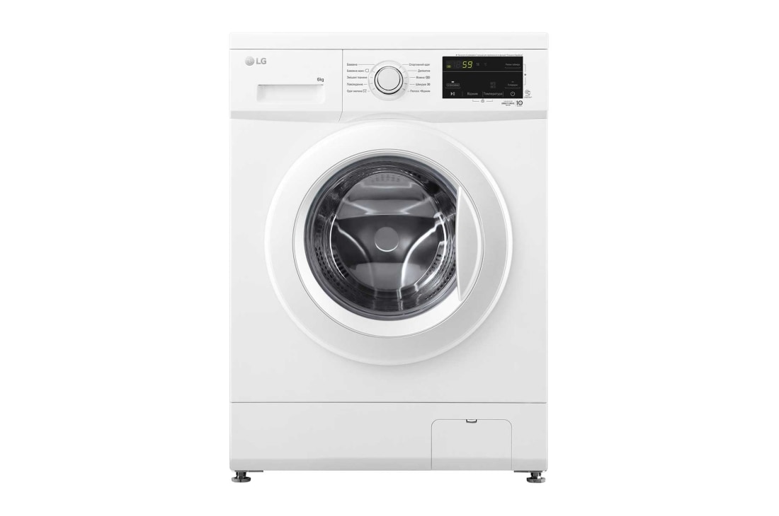 LG Вузька пральна машина | 6 Motion? | Inverter Direct Drive? | 6 кг, FH0J3NDN0