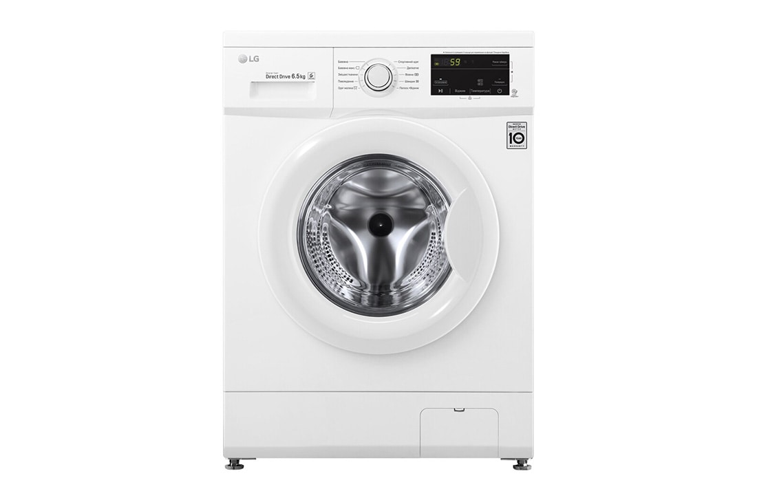 LG Вузька пральна машина | 6 Motion? | Inverter Direct Drive? | 6,5 кг, F2J3WN0W