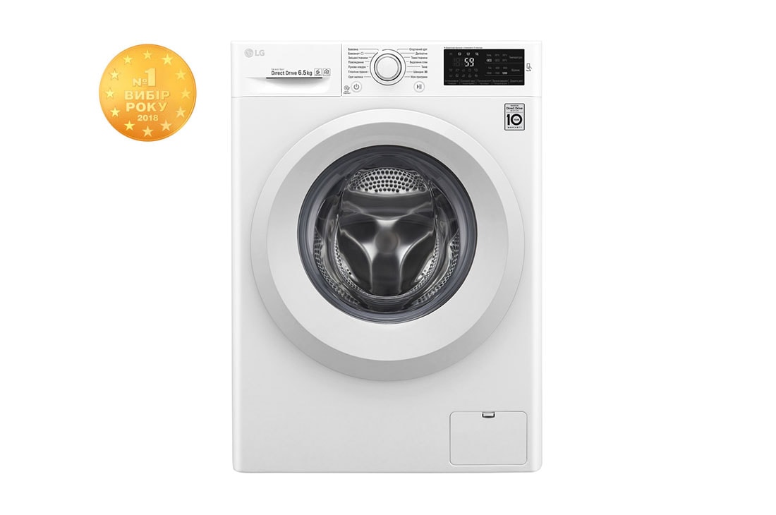 LG Вузька ?з прямим приводом Inverter Direct Drive?, F2J5WN3W