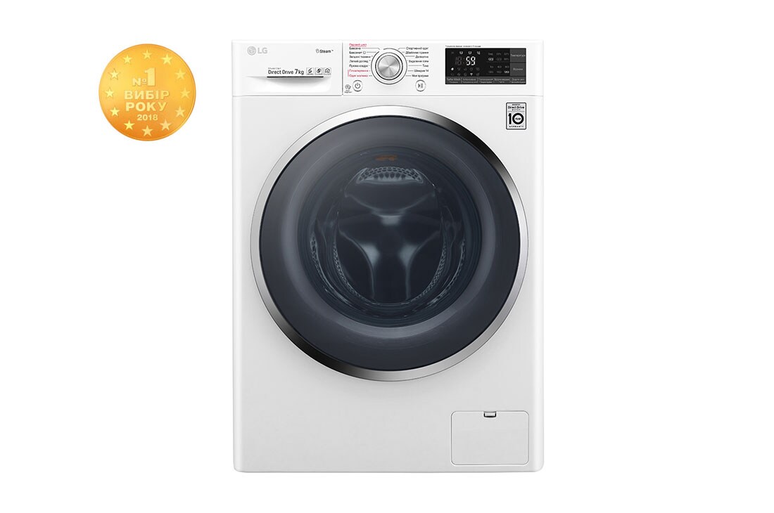 LG Вузька з функц??ю прання парою Spa Steam?, F2J7HS2W