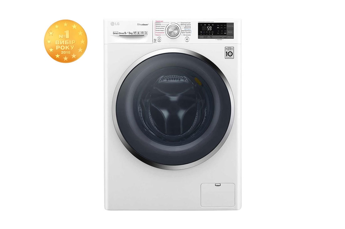 LG З функц?ями сушки та прання парою TrueSteam?, F4J7VH2W