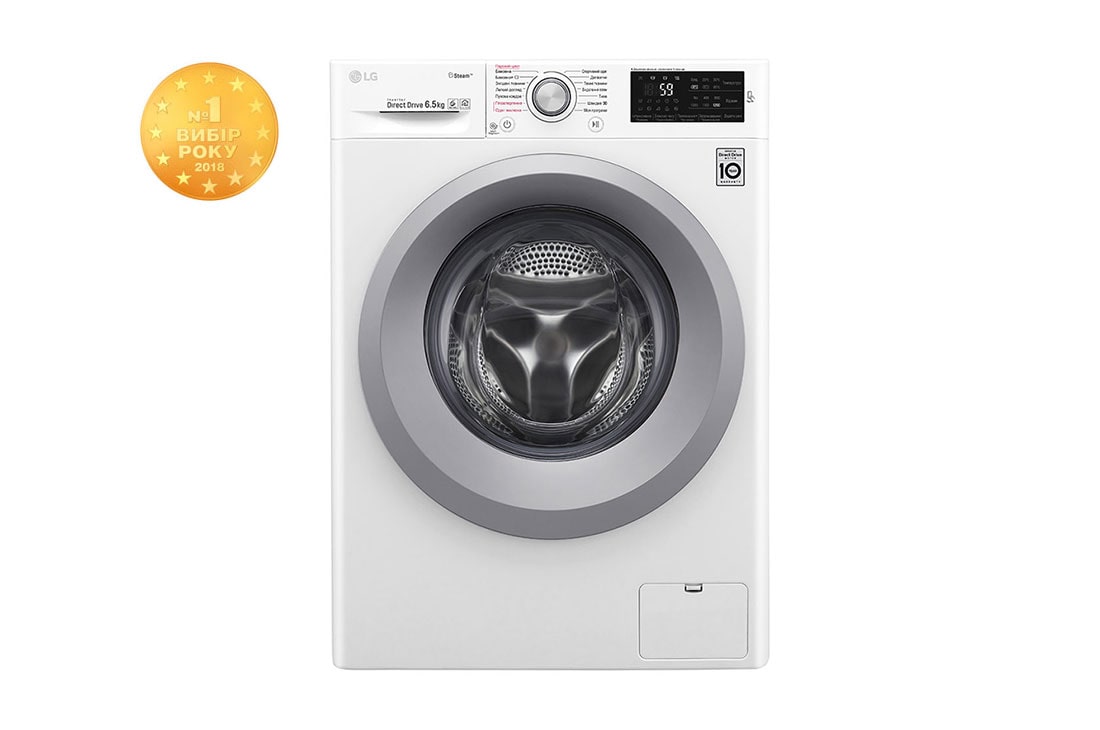 LG Вузька з функц??ю прання парою Spa Steam?, F2J5WS4W