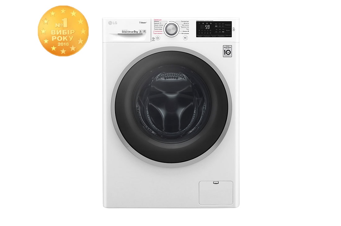 LG Вузька з функц??ю прання парою Spa Steam?, F0J6NSW1W