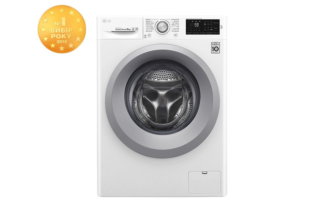 LG Вузька ?з прямим приводом Inverter Direct Drive?, F0J5NNW4W
