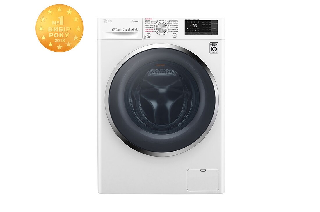 LG Вузька з функц??ю прання парою Spa Steam?, F2J7HSW2W