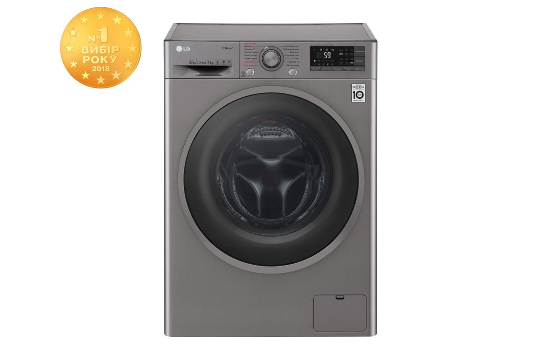 LG Вузька з функц??ю прання парою Spa Steam?, F2J7HSW8S
