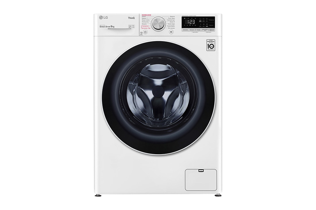 LG Повнорозм?рна пральна машина | Розумне прання з AI DD? | 9 кг, F4V5VS0W, F4V5VS0W