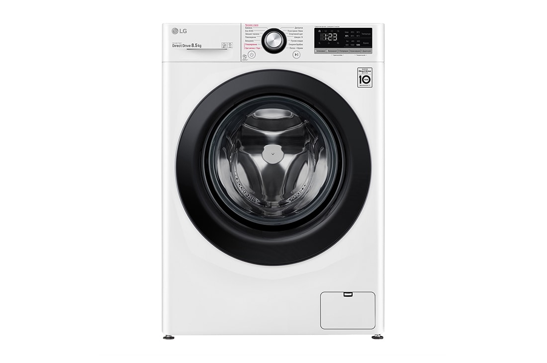 LG Вузька пральна машина | AI DD? | Steam? | 8,5 кг, F2V3GS6W, F2V3GS6W