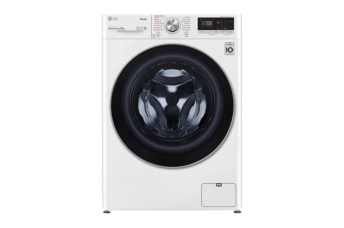 LG Повнорозм?рна пральна машина | Розумне прання з AI DD? | 9 кг, F4V7VS1W