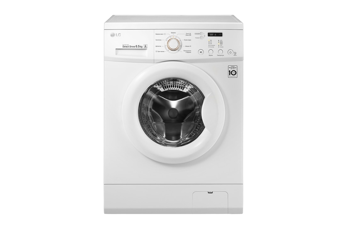 LG Вузька пральна машина | Обробка парою SpaSteam? | 6,5 кг, FH2C3WD