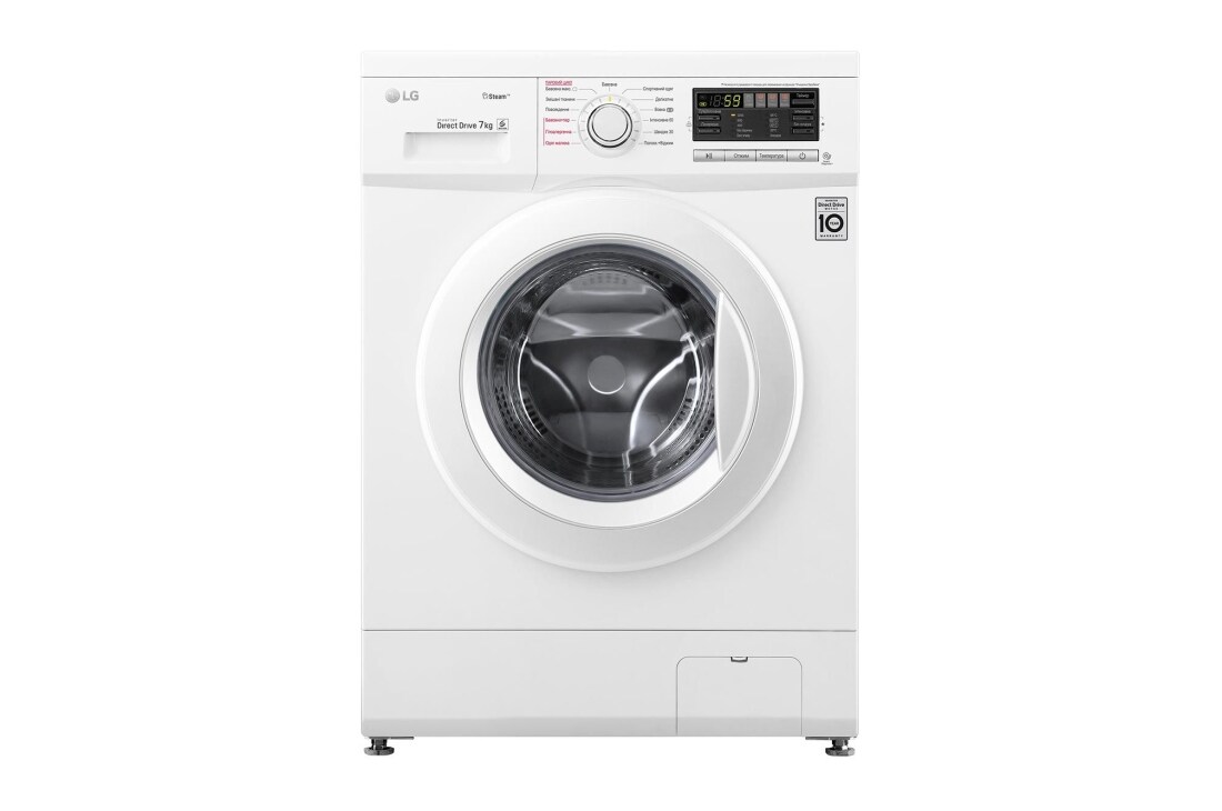 LG Вузька пральна машина, технолог?я 6 Motion?, прання парою SpaSteam?, Smart Diagnosis?, 7 кг, F1296HDS0, F1296HDS0