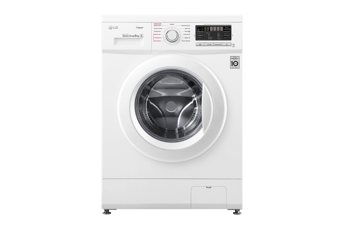 LG Вузька пральна машина, технолог?я 6 Motion?, прання парою SpaSteam?, Smart Diagnosis?, 6 кг, F1296NDS0
