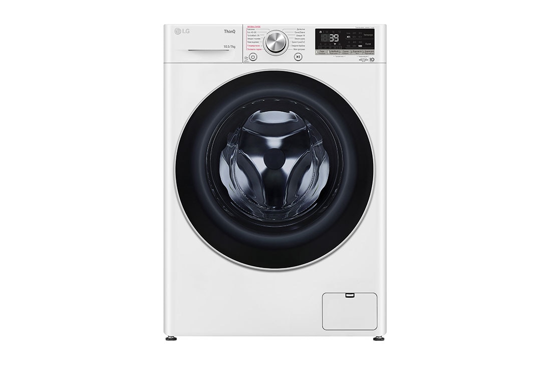 LG Стандартна прально-сушильна машина | AI DD? | EcoHybrid? | 10,5/7 кг, F4V7RC1WW, F4V7RC1WW