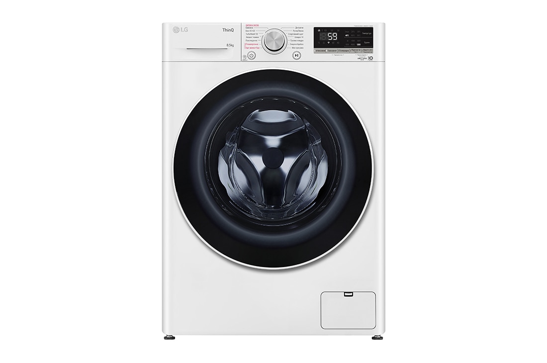 LG Вузька пральна машина | AI DD? | TurboWash? | 8,5 кг, F2V5GS0WW, F2V5GS0WW