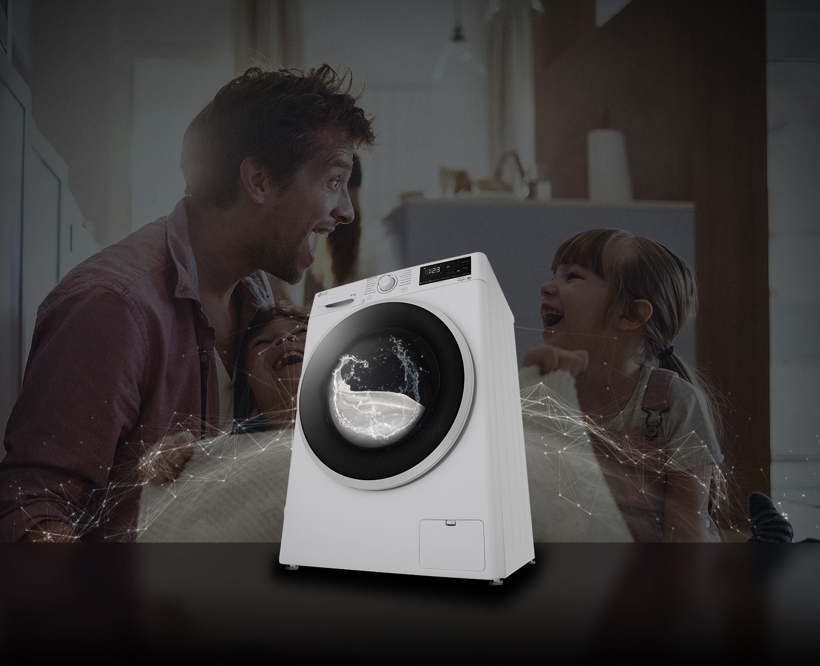 Нове покол?ння пральних машин LG