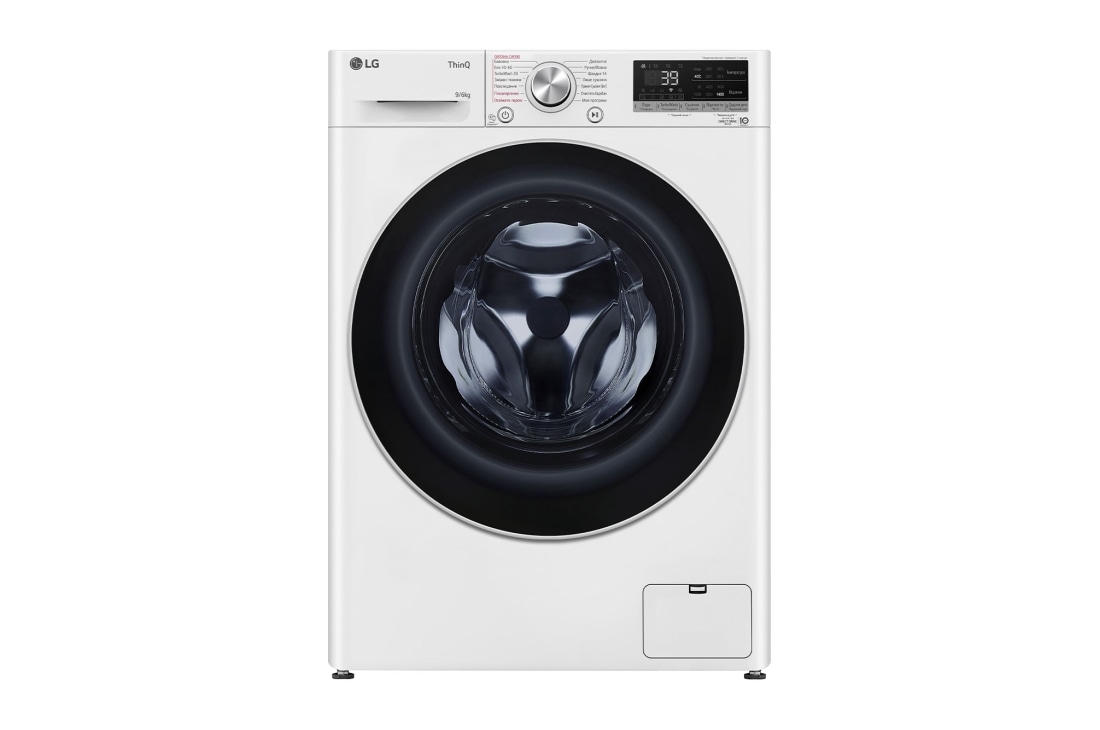 LG Стандартна прально-сушильна машина | AI DD? | TurboWash? | 9/6 кг, Спереду, F4V7VG1W