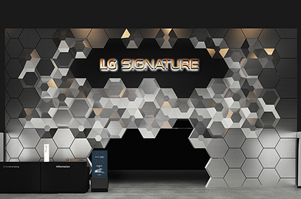 LG SIGNATURE at IFA 2019