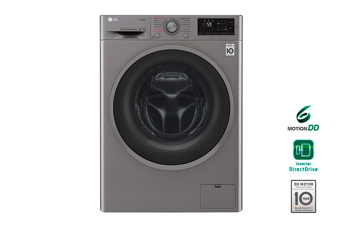 LG Old tomondan kir solinuvchi LG kir yuvish mashinasi, 7 kg. Steam bug?i bilan yuvish, g?amxo?rlikning 6 harakati, F2J6HS8S
