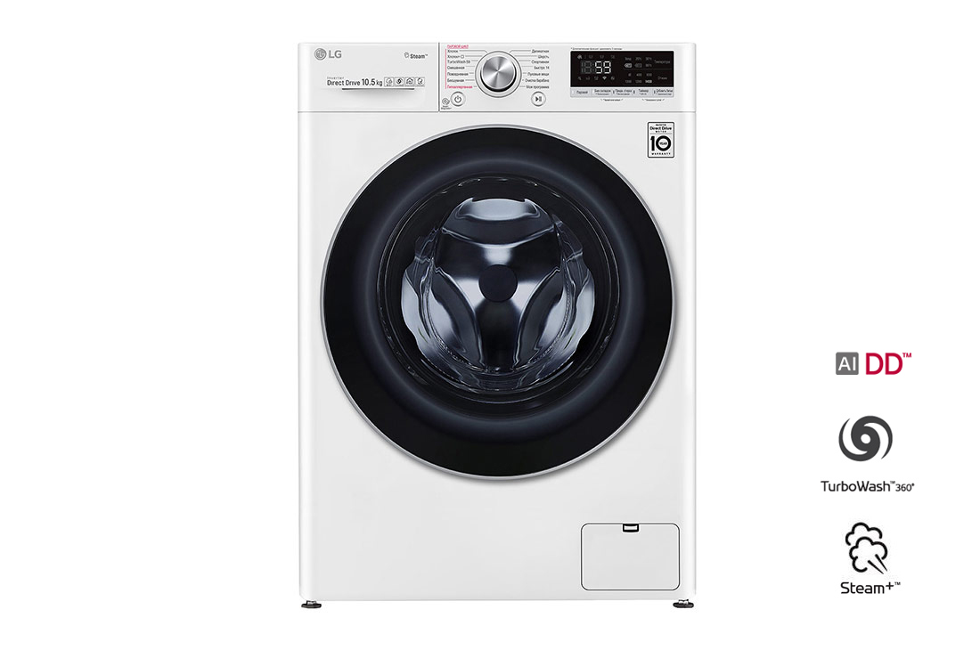 LG AI DD sun?iy intellektli kir yuvish mashinasi, 10,5 kg, Steam bug? bilan yuvish, TurboWash59, ThinQ, TW4V7RW1W