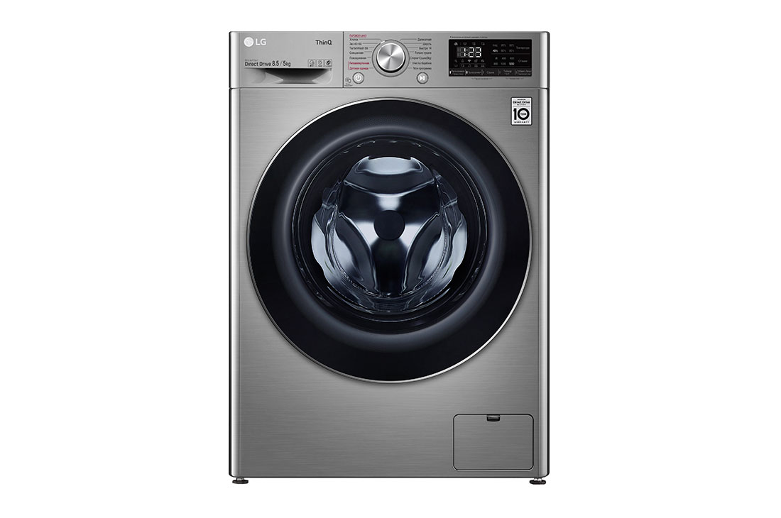 LG AI DD sun?iy intellektli kir yuvish mashinasi, 8,5 kg, Kir yuvish va quritish, TurboWash59, ThinQ, F2V5GG2S, F2V5GG2S