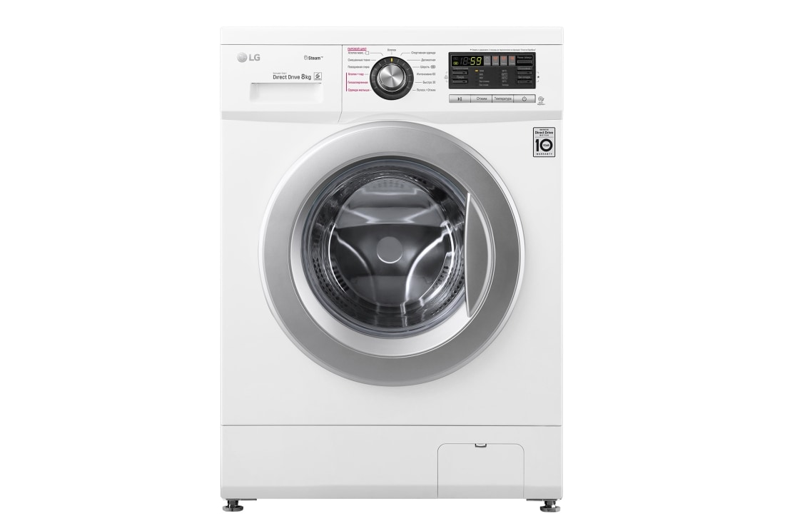 LG Steam bug? funksiyali standart kir yuvish mashinasi, 8 kg, F1296TDS1, F1296TDS1