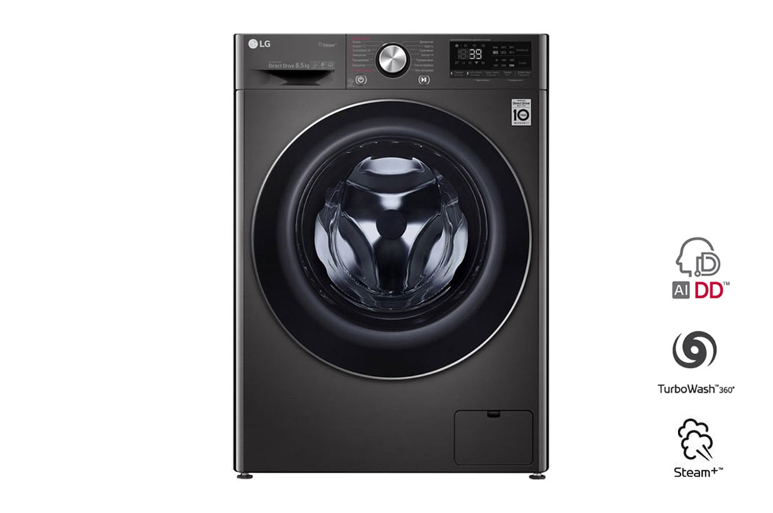 LG AI DD texnologiyali tor kir yuvish mashinasi, 8,5 kg, F2V9GW9P, F2V9GW9P