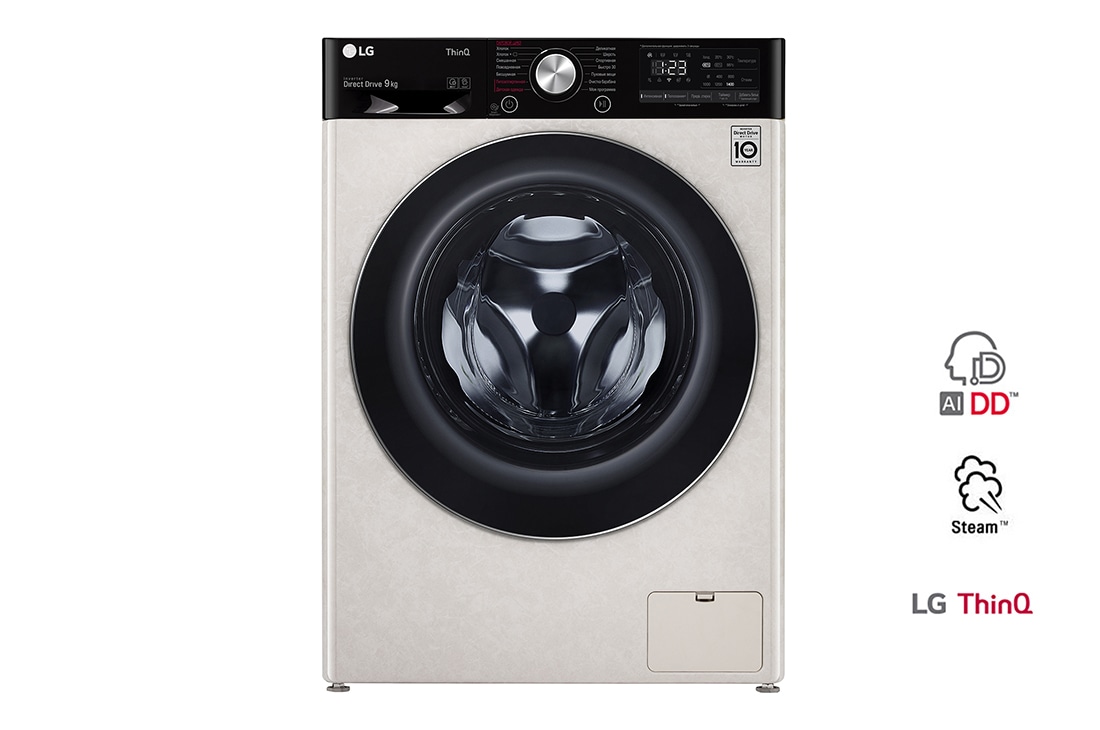 LG AI DD texnologiyali standart kir yuvish mashinasi, 9 kg, F4V5VS9B, F4V5VS9B