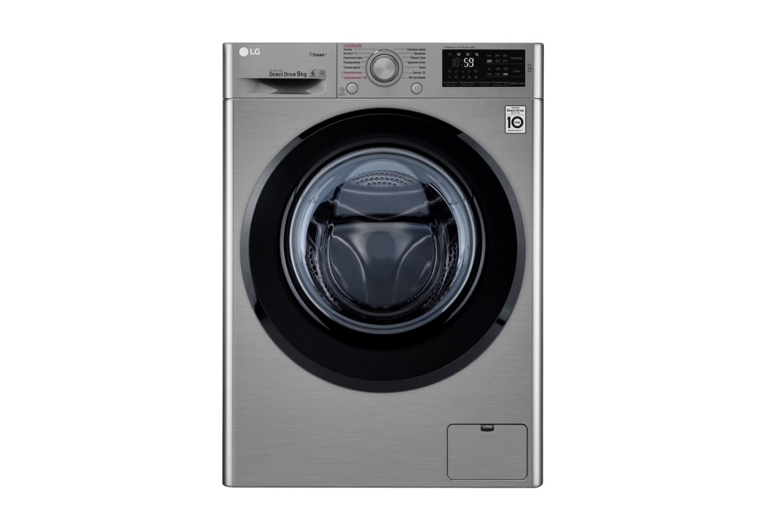 LG Steam bug? funksiyali standart kir yuvish mashinasi, 9 kg, F4M5VS6S, F4M5VS6S
