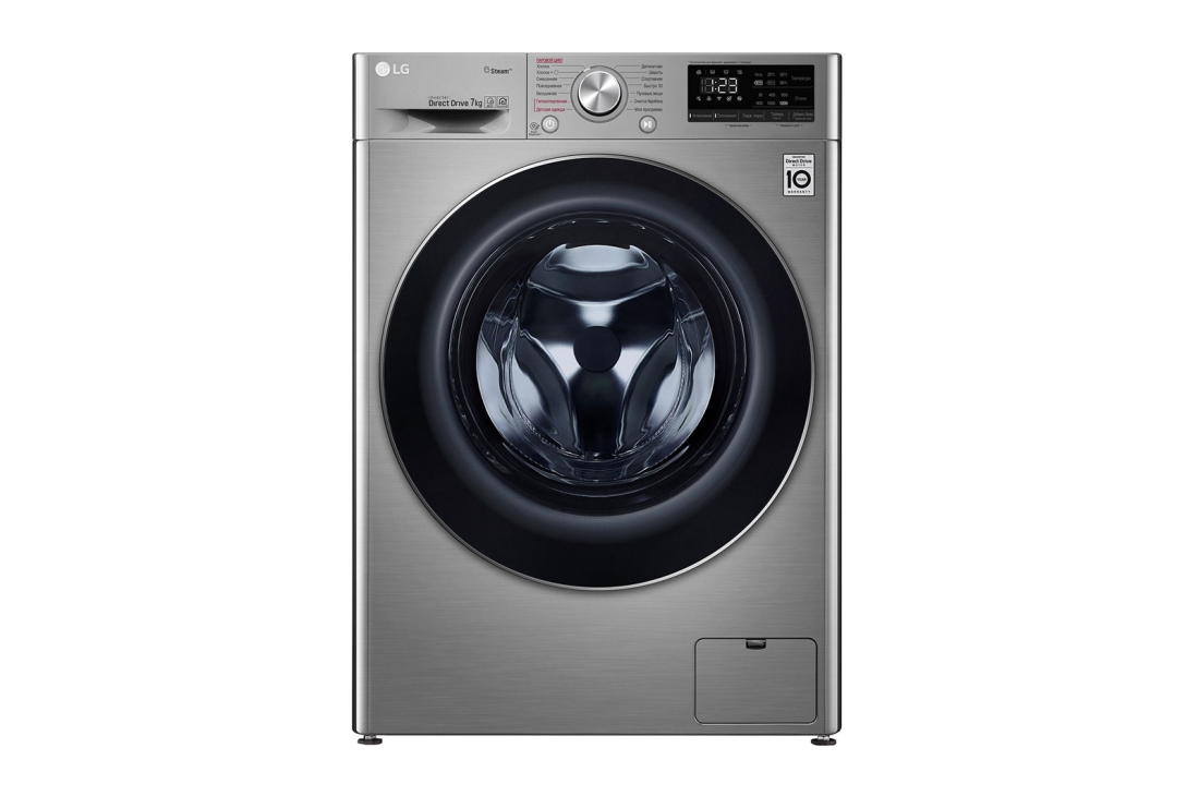 LG Kir oldidan solinadigan kir yuvish mashinasi, F2V5HS2SR