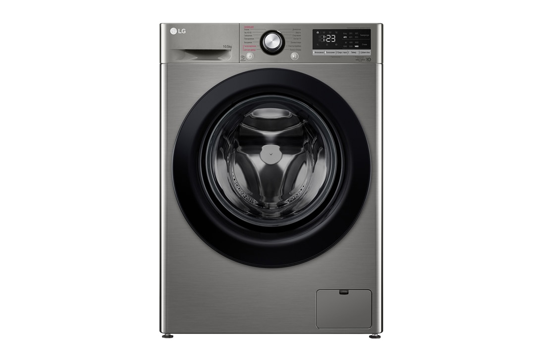 LG AI DD sun?iy intellektli kir yuvish mashinasi, 10,5 kg, Steam? bug? bilan yuvish, LG ThinQ, Vivace_VC5_V300_10.5kg_Platinum_F4V3RYP6PE_KZ_Front, TW4V3RS6S