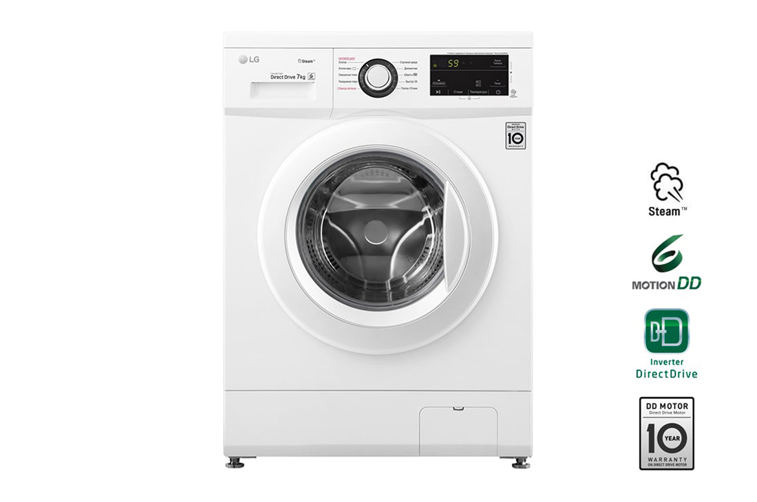 LG Direct Drive texnologiyali LG kir yuvish mashinasi, 7 kg, 6 Motion, Steam? bug’ bilan kir yuvish, F2J3HS0W