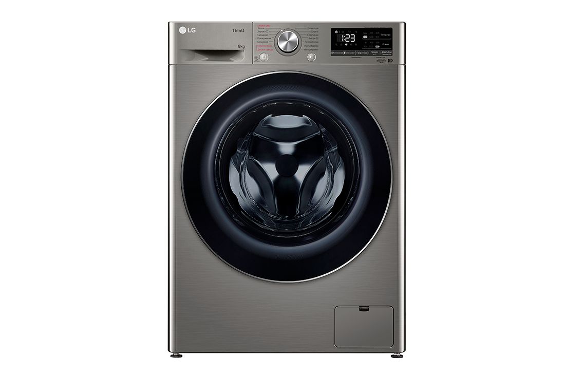 LG kir yuvish mashinasi 8 kg - AI DD? | Steam? | ThinQ?, TW4V5RS0W, F2V5PS2S