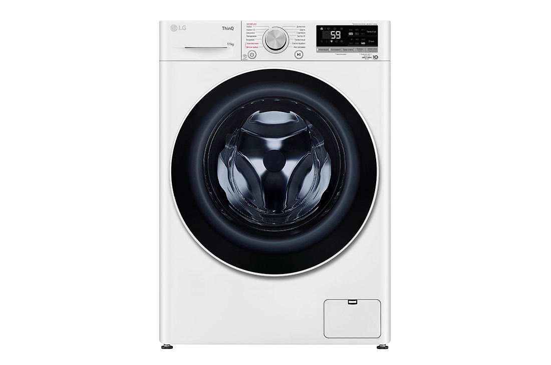 LG 11 kg, kir yuvish mashinasi, Steam? , TW4V5ES0W, TW4V5ES0W