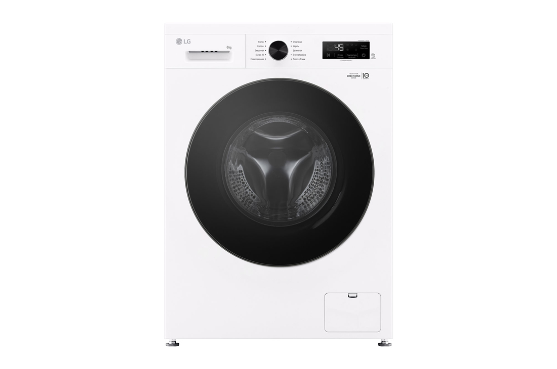 LG 6 kg, Nozik kir yuvish mashinasi, Steam?, Elegant dizayn | LG Uzbekistan, Front_slim, F2Y1NS5W