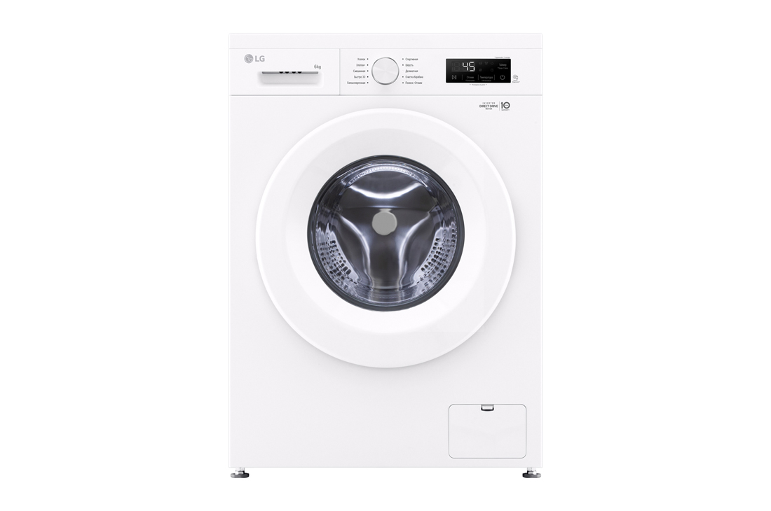 LG 6 kg, Nozik kir yuvish mashinasi, Steam?, Elegant dizayn | LG Uzbekistan, Old, F2Y1NS3W