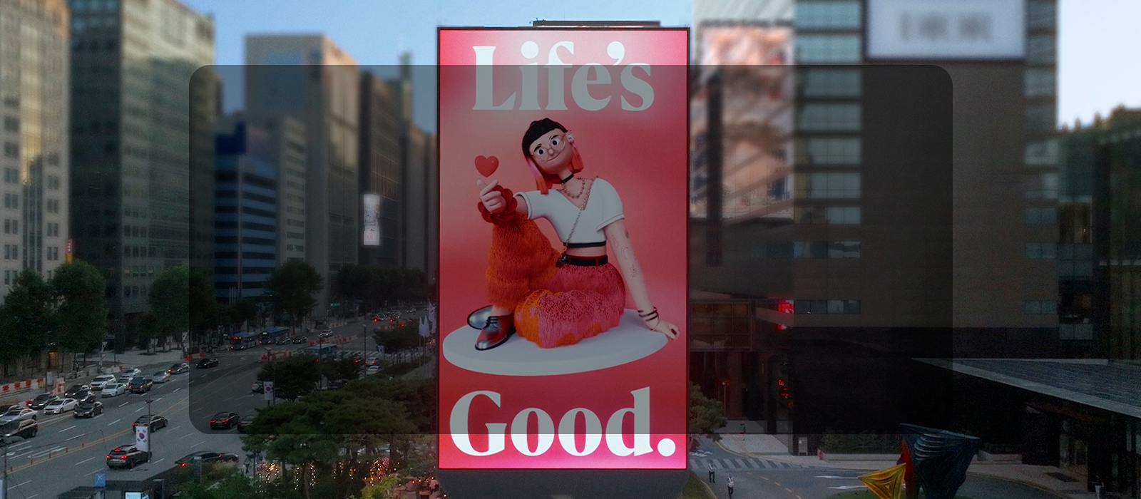 LG marketing bo'yicha vitse-prezidenti brendni o'zgartirish bo'yicha fikrlari bilan o'rtoqlashadi