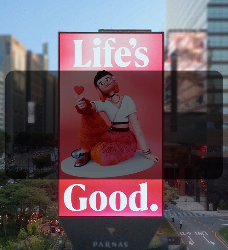 LG marketing bo'yicha vitse-prezidenti brendni o'zgartirish bo'yicha fikrlari bilan o'rtoqlashadi