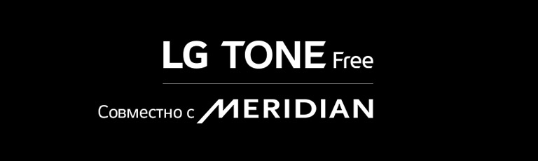 AV-TONEFree-FN6-03-Partnership-01-Mobile