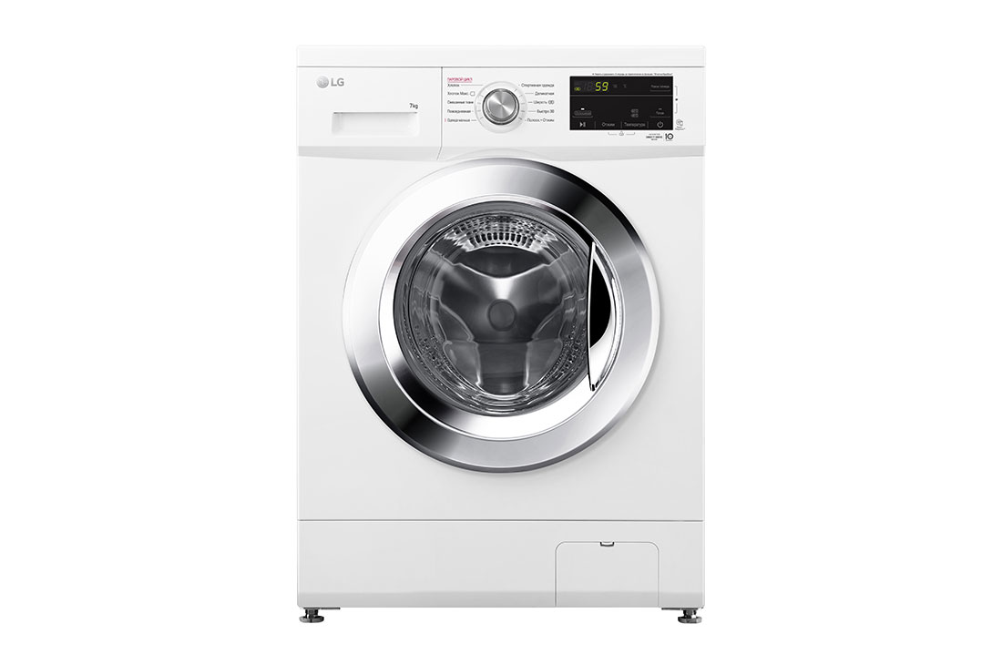 LG Стиральная машина LG с прямым приводом, 7 кг, 6 движений заботы, cтирка с паром Steam?, front view, F2J3HS2W