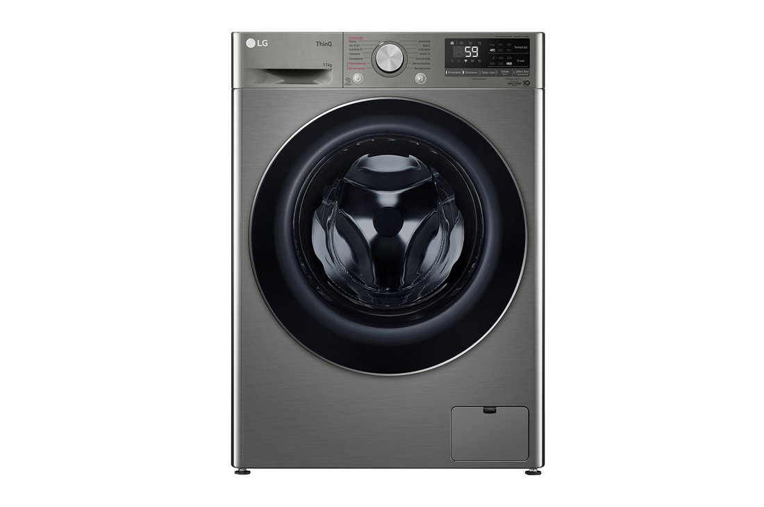 LG 11 kg, kir yuvish mashinasi, Steam? , TW4V5ES2S, TW4V5ES2S
