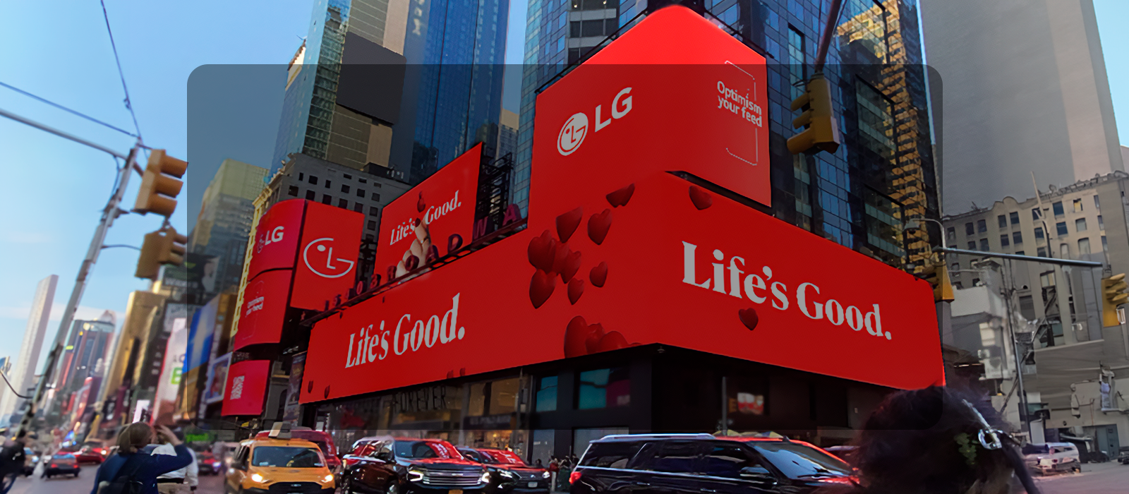 Life’s Good: история происхождения слогана LG